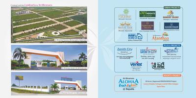Image of 3021 Sq.ft Residential Plot / Land for sale in Bhramara Homes, Akunuru, Vijayawada for Rs. 2000000