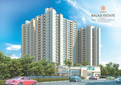 Image of 817 Sq.ft 2 BHK Apartment / Flat for sale in Balaji Estate Phase 2, Dombivli East, Thane for Rs. 4183000