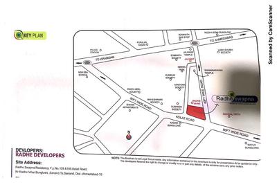 Image of 1300 Sq.ft 2 BHK Apartment / Flat for sale in Radhe Swapna, Sanand, Ahmedabad for Rs. 3700000