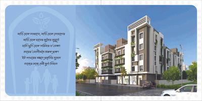 Devi Durga Brochure 1