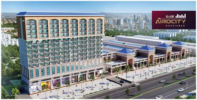 Gaursons Aero Mall Pocket 1 Brochure 4