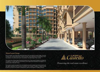 Laxmi Castello Brochure 2
