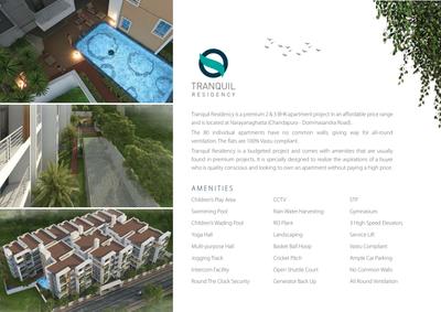 Image of 900 Sq.ft 2 BHK Apartment / Flat for sale in Sri Tirumala Tranquil Residency, Bommasandra, Bengaluru for Rs. 6200000