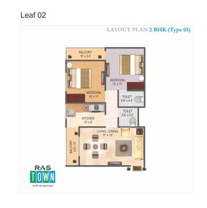 Image of 1060 Sq.ft 2 BHK Apartment / Flat for sale in Shri Sai Town, Lasudia Mori, Indore for Rs. 2600000