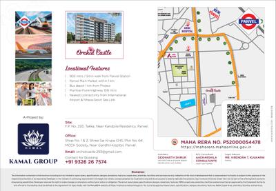 Orchid Castle Brochure 4