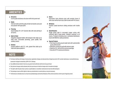 Sagar Sunshine Tower Brochure 8