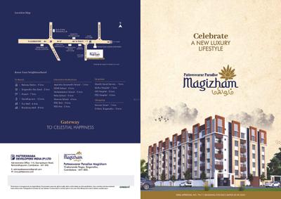 Image of 1700 Sq.ft 3 BHK Apartment / Flat for sale in Patteeswarar Paradise Magizham, Singanallur, Coimbatore for Rs. 12000000