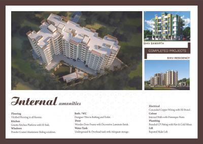 Image of 563 Sq.ft 2 BHK Apartment / Flat for sale in Shiv Paradise, Badlapur East, Badlapur for Rs. 4200000