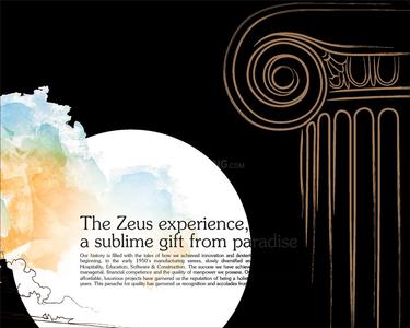 Dhammanagi Zeus Brochure 9