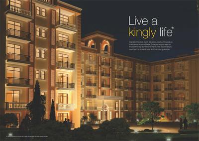 Omaxe Krishna Castle Brochure 7