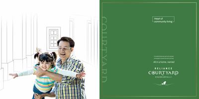 Reliance Courtyard Brochure 2