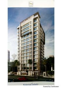Image of 480 Sq.ft 1 BHK Apartment / Flat for sale in Kukreja Estate, Chembur, Mumbai for Rs. 16000000