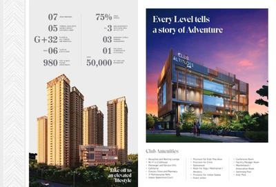 DSR Altitudes Brochure 2