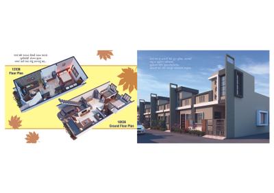 Gruham Exotica Brochure 3