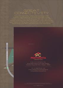 Prathishta Nigama Brochure 11