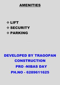 Image of 750 Sq.ft 2 BHK Apartment / Flat for sale in Tragopan Kalpataru Apartment, Baghajatin, Kolkata for Rs. 5000000