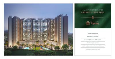 Codename Upvan Brochure 8
