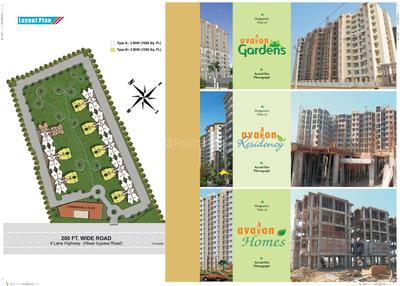 Avalon Rangoli Brochure 5