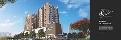 Gagan Signet Brochure 4