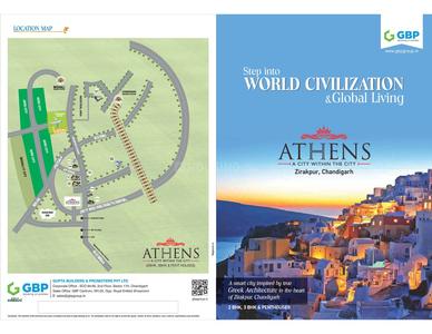 GBP Athens Brochure 1