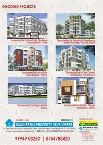 Navaneetha Ayush Brochure 7