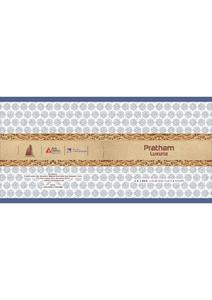 Shiv Pratham Luxuria Brochure 1