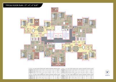 Image of 1090 Sq.ft 2 BHK Apartment / Flat for sale in Miracle Aero East Ph III, Undri, Pune for Rs. 5200000