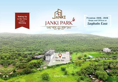 Image of 900 Sq.ft 2 BHK Apartment / Flat for sale in Janki Park Building No 3, Palghar, Mumbai for Rs. 3349000