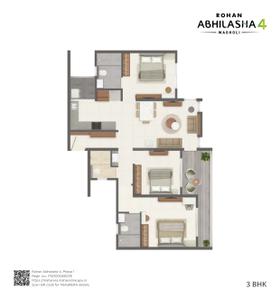 Image of 1103 Sq.ft 2 BHK Apartment / Flat for sale in Rohan Abhilasha 4, Wagholi, Pune for Rs. 7100000