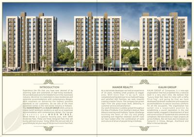 Image of 1011 Sq.ft 3 BHK Apartment / Flat for sale in Wood Winds, New Town, Kolkata for Rs. 8000000