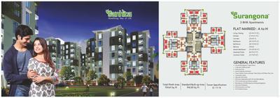 Simoco Sanhita Brochure 19