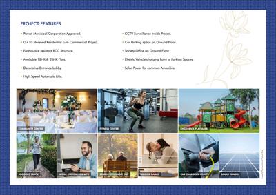 H B Nandanvan Brochure 4