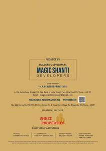 Image of 610 Sq.ft 1 BHK Apartment / Flat for sale in Magic Om Heights, Bhayandar West, Mira Bhayandar for Rs. 5500000