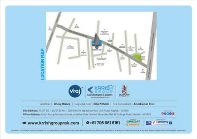 Image of 1119 Sq.ft 2 BHK Apartment / Flat for sale in Vraj Samarth Sky, Balram Nagar, Nashik for Rs. 4739000