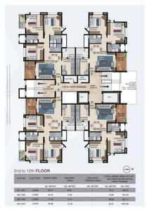 Profile Empyrean Brochure 9
