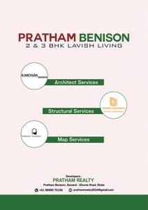 Pratham Benison Brochure 20