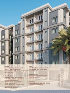 Image of 1150 Sq.ft 2 BHK Apartment / Flat for sale in Ananta Samruddhi, Sayajipura, Vadodara for Rs. 2200000