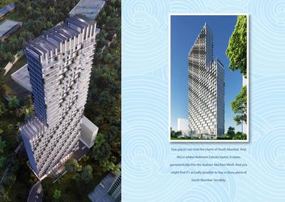 Image of 500 Sq.ft 1 RK Apartment / Flat for sale in Hubtown Celeste, Worli, Mumbai for Rs. 19900000