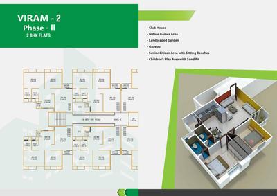 Image of 800 Sq.ft 2 BHK Apartment / Flat for sale in Swami Drashti Viram 2 Phase 2, Manjalpur, Vadodara for Rs. 2400000