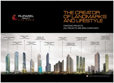 Ruparel Nova Brochure 23