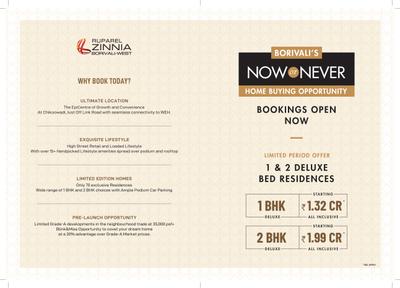 Image of 737 Sq.ft 2 BHK Apartment / Flat for sale in Ruparel Zinnia, Borivali West, Mumbai for Rs. 20800000