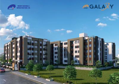 Mount Galaxy Brochure 3