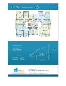 Image of 1610 Sq.ft 2 BHK Apartment / Flat for sale in Paras Delicia, Hinjawadi, Pune for Rs. 9200000