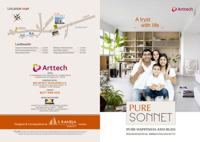 PURE SONNET Brochure 1