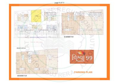Western Vishwa 99 Brochure 9