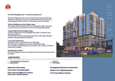 CKC HUB Brochure 3