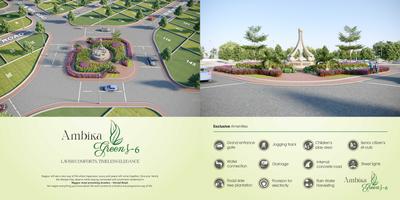 Image of 900 Sq.ft Residential Plot / Land for sale in Timemust Ambika Greens, Umred, Nagpur for Rs. 2300000