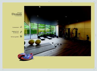 Image of 1080 Sq.ft 2 BHK Apartment / Flat for sale in Vivaan Elysium, Zundal, Ahmedabad for Rs. 6500000