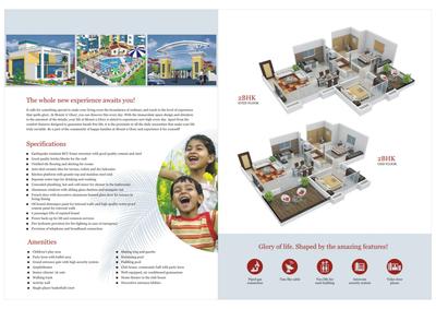 Sancheti Mount n Glory Brochure 5