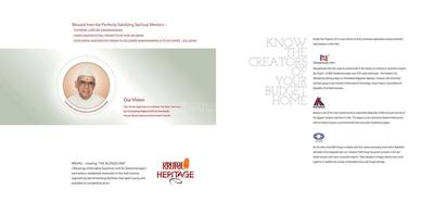 Image of 1265 Sq.ft 2 BHK Apartment / Flat for sale in Narayan Krupal Heritage, Vejalpur, Ahmedabad for Rs. 7400000